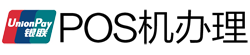 洪湖POS机办理